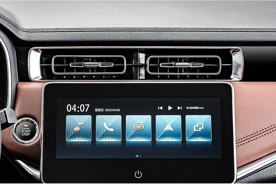 U70 PRO Front Ac Vents in UAE