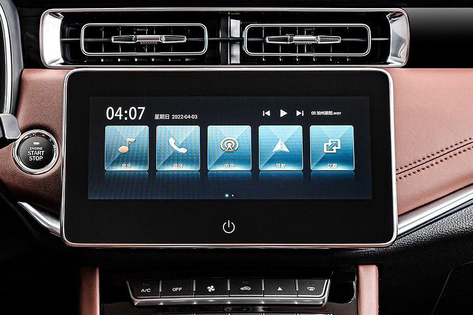 Stereo View of U70 PRO in UAE