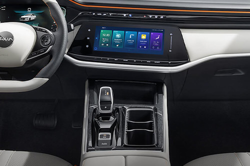 Shine Max Center Console