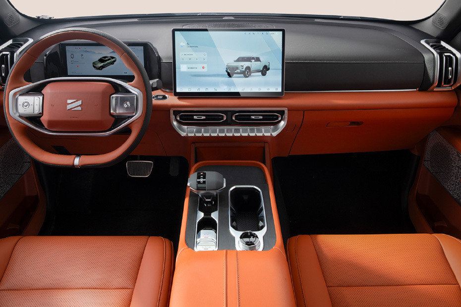 Dashboard View of Z9