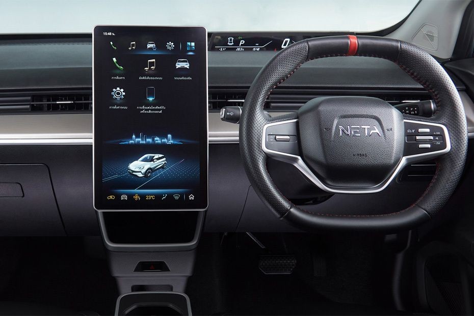 Dashboard View of V in UAE