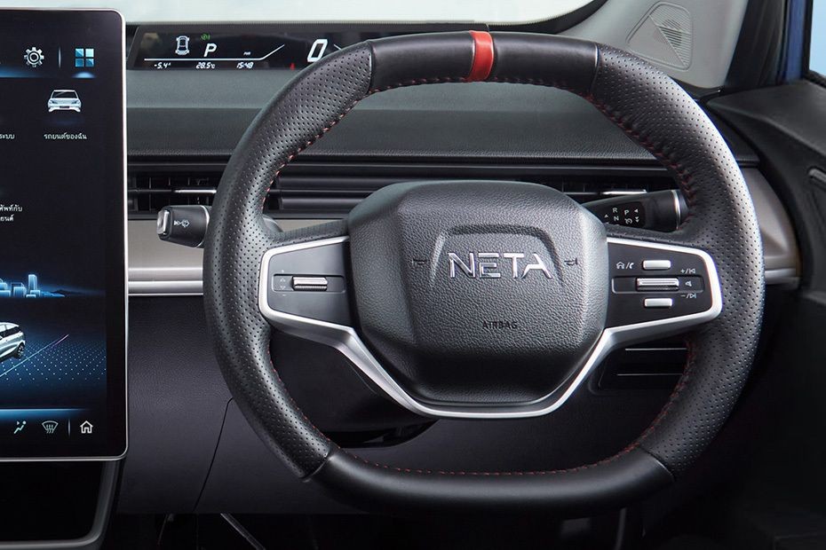 NETA V Steering Wheel in UAE