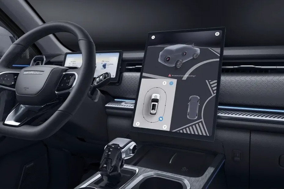 J7 Center Console in UAE