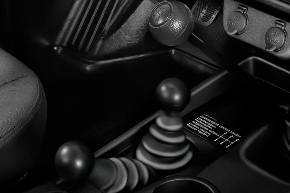 Lada Niva Bronto Gear Shifter Lada Niva Bronto Gear Shifter