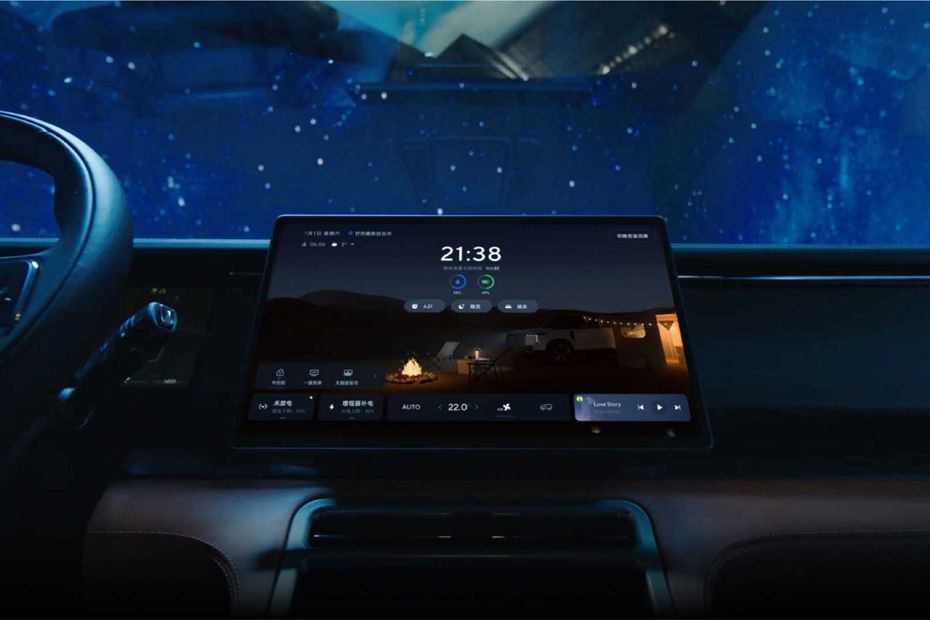 Stereo View of 01 in UAE