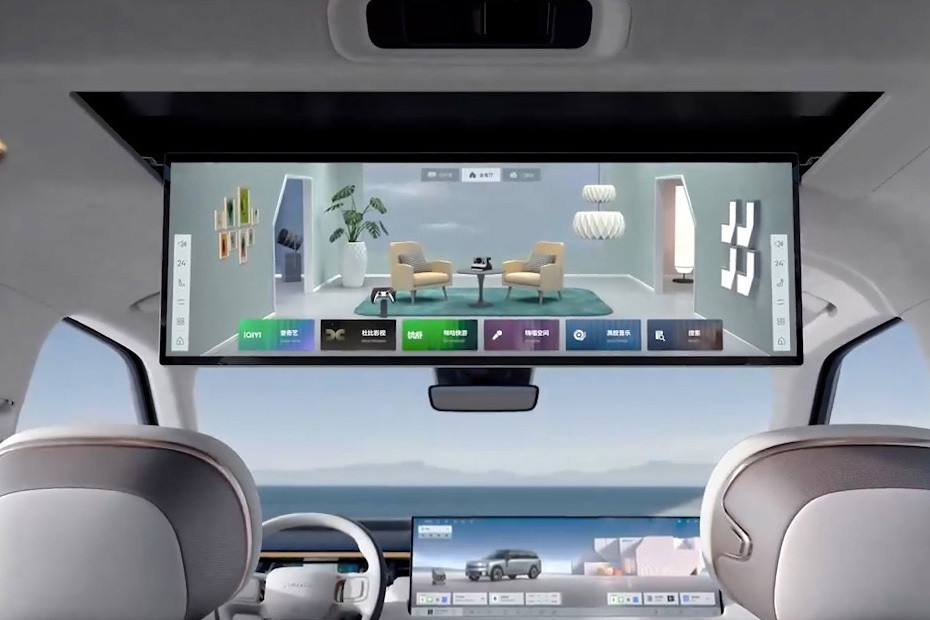 Rear Seat Entertainment of LYNK&CO 900 in UAE