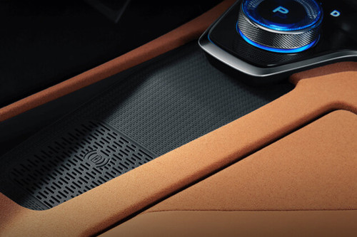 Power Accessories Outlet View of Voyah Passion