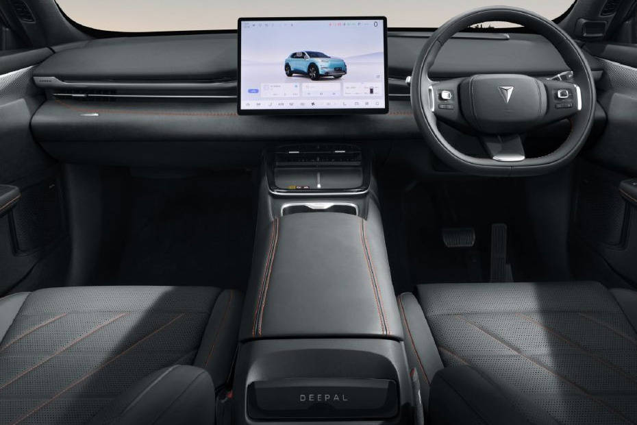 S05 Center Console S05 Center Console