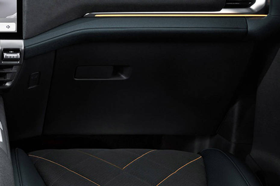 Deepal G318 Glove Box Deepal G318 Glove Box