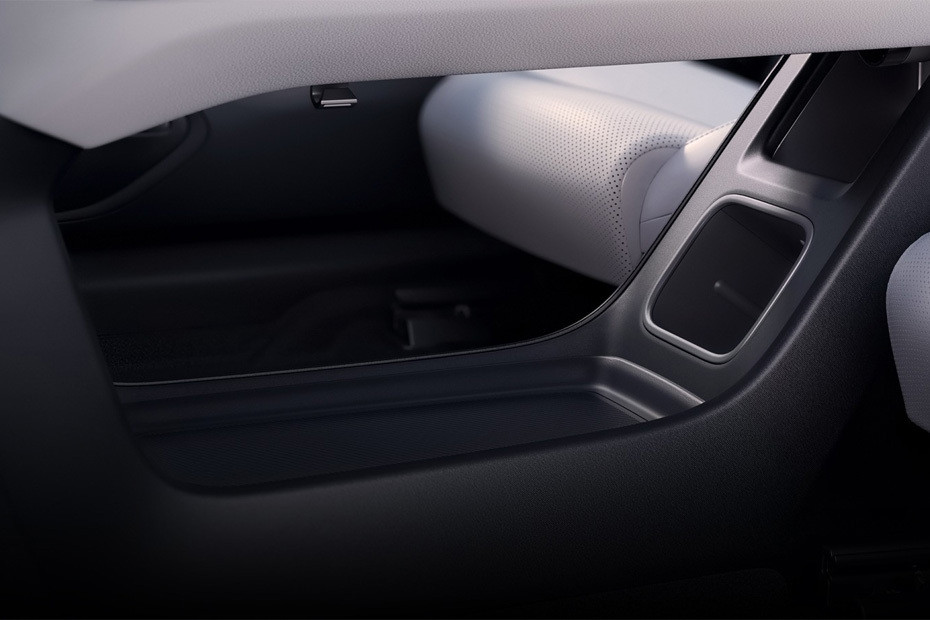 SU7 Front Center Divider