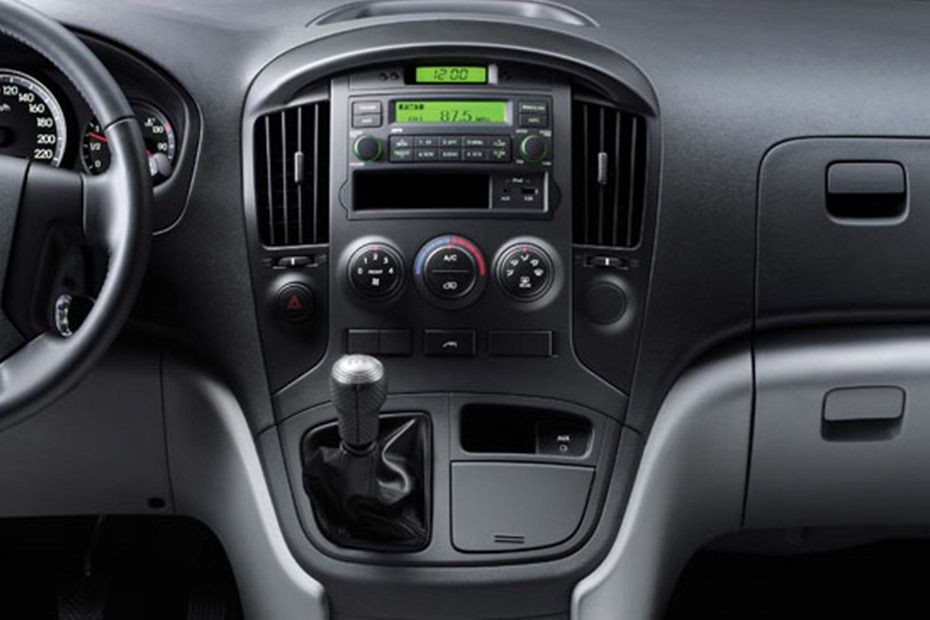 H-1 Center Console in UAE