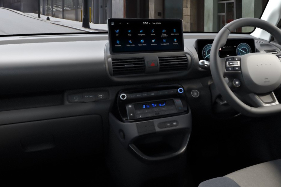 Inster Center Console in UAE