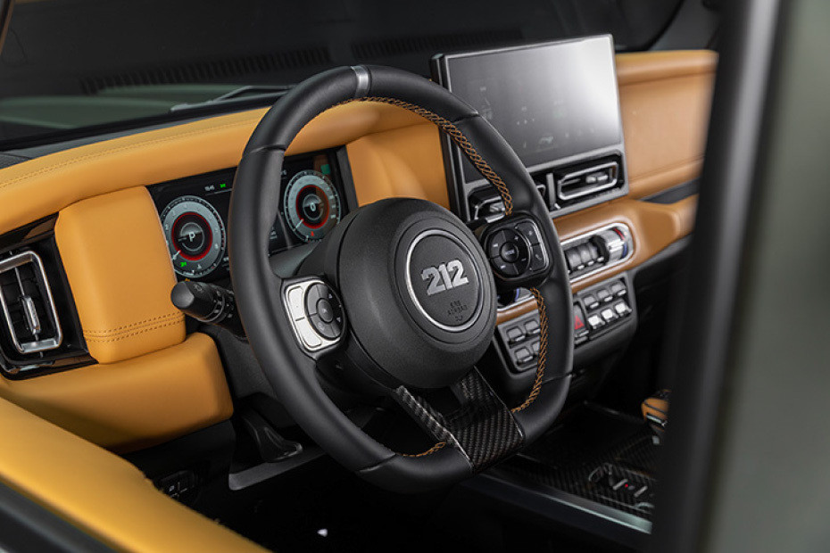 212 T01 Steering Wheel