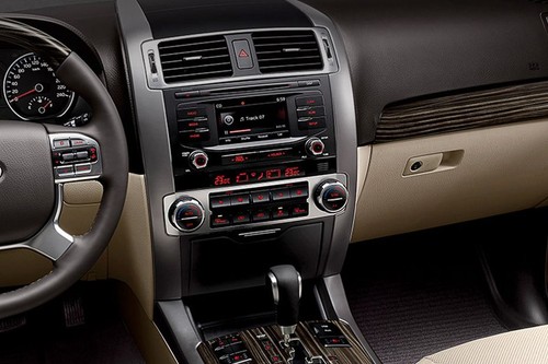 Mohave Center Console