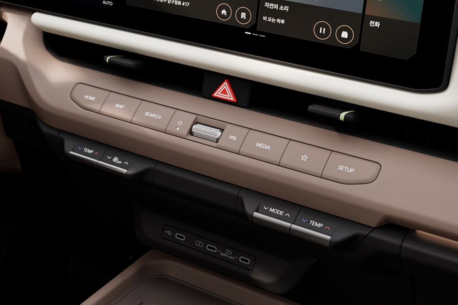 Front AC Controls of KIA Seltos 2026