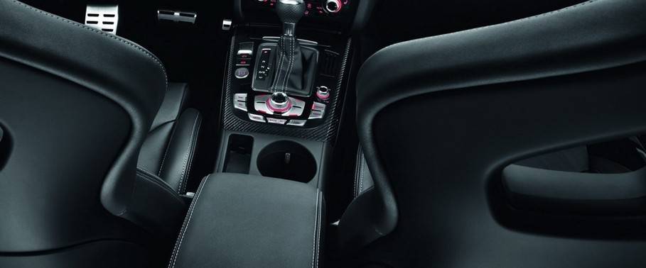 RS4 Avant Front Center Divider RS4 Avant Front Center Divider
