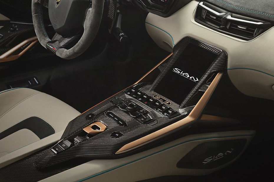 Limited Series Center Console