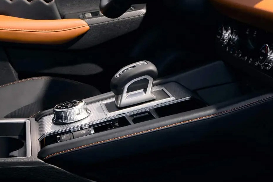 Mitsubishi Outlander Gear Shifter