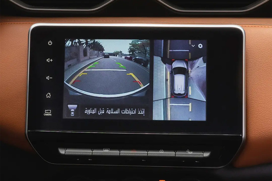 Magnite Parking Assist in UAE