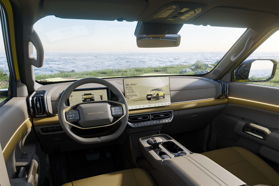 Dashboard View of Frontier Pro in UAE