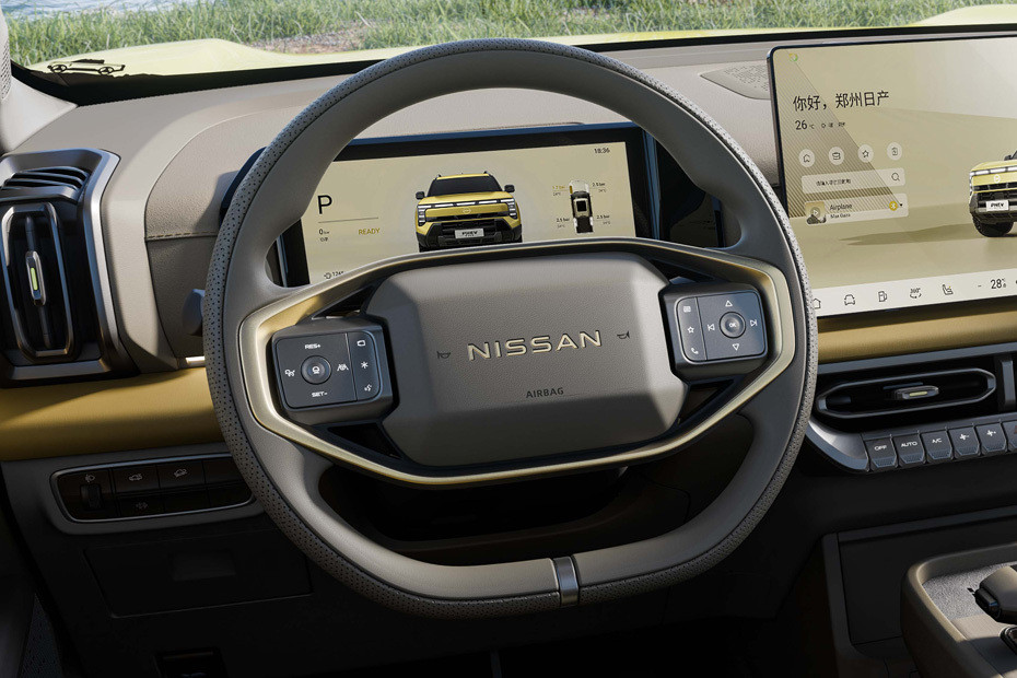 Nissan Frontier Pro Steering Wheel in UAE