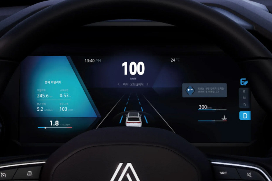 Koleos TachoMeter in UAE