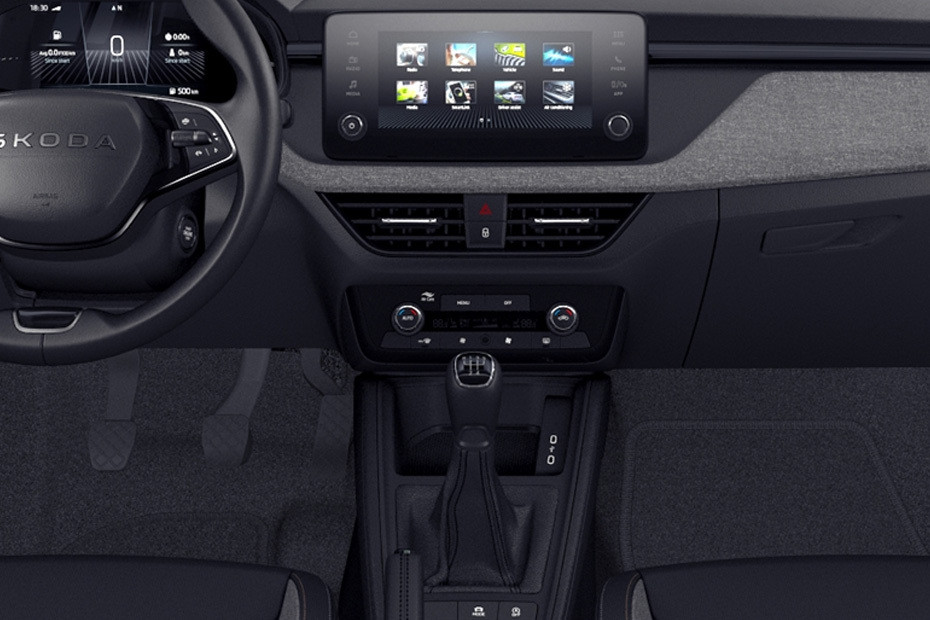 Kamiq Center Console in UAE