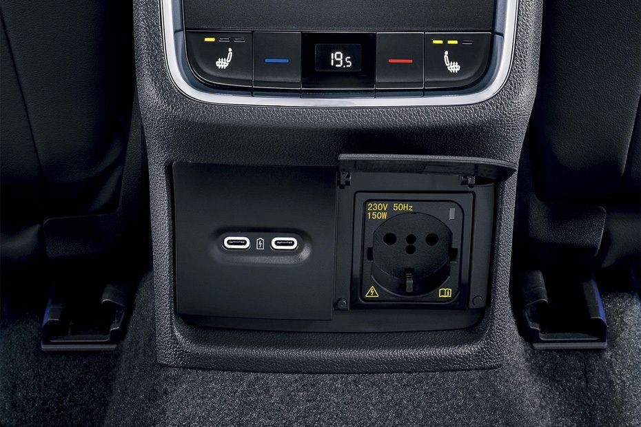 Power Accessories Outlet View of Skoda Octavia (2022-2024) in UAE