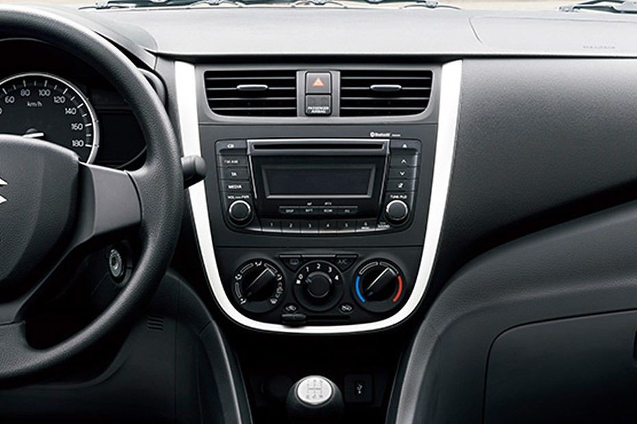 Celerio Center Console in UAE