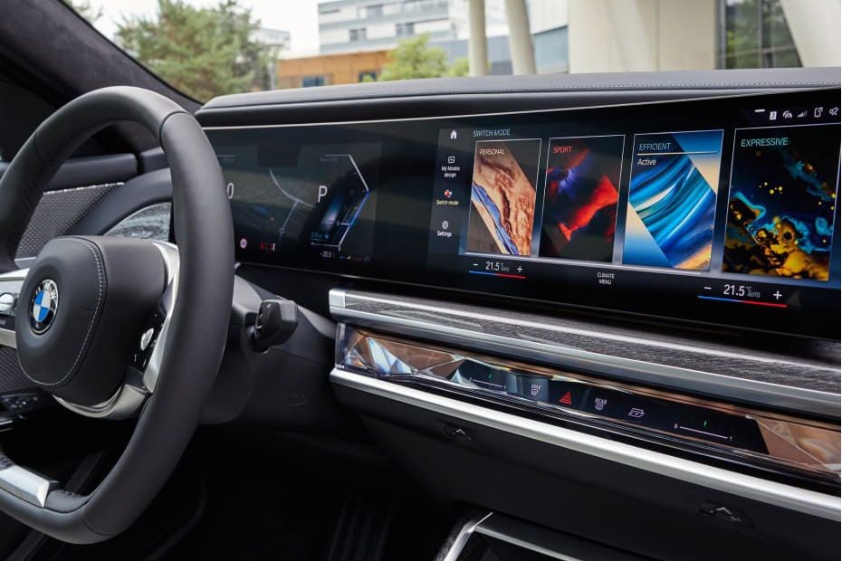 i7 Center Console in UAE