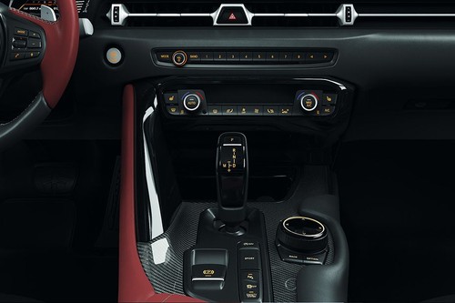 Supra Center Console
