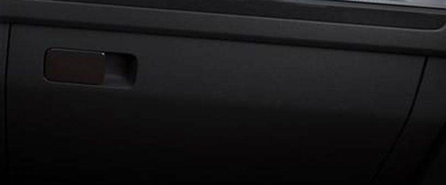 Volkswagen Tiguan (2012-2021) Glove Box Volkswagen Tiguan (2012-2021) Glove Box