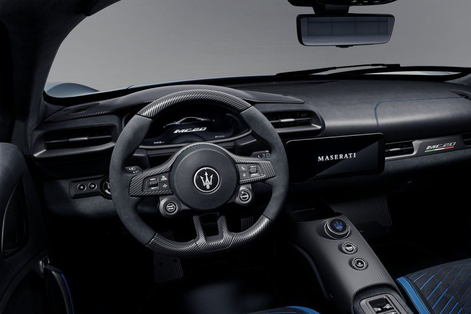 Dashboard View of MC20 in UAE