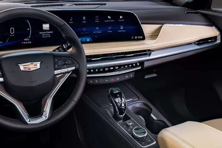 XT4 Center Console in UAE