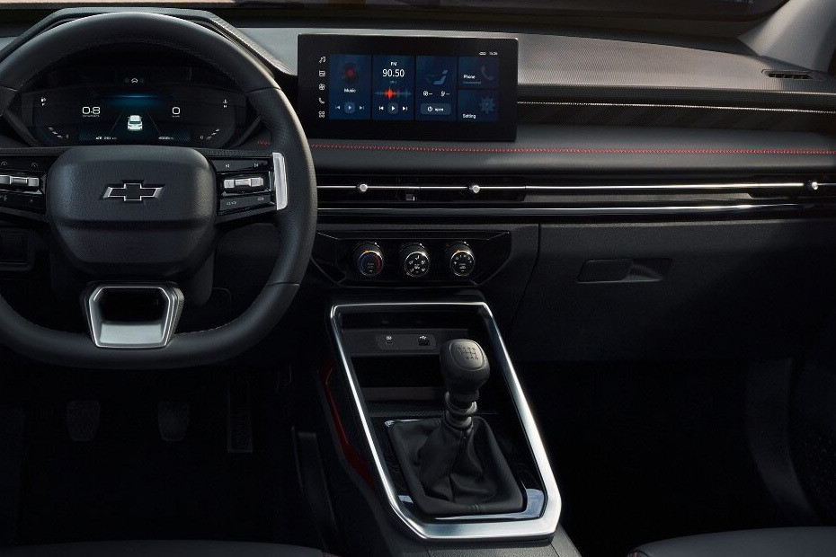 Groove Center Console in UAE