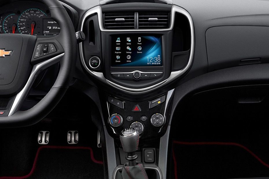 Aveo Center Console in UAE