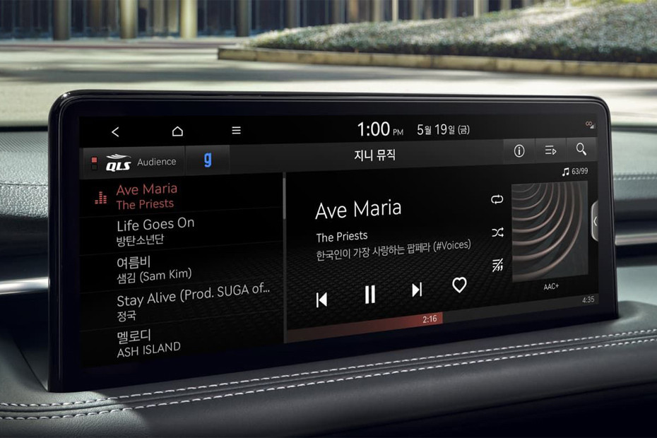 Stereo View of G70 SB in UAE