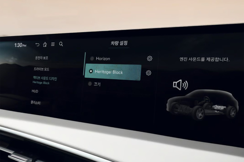 EV GV 70 touch screen in UAE