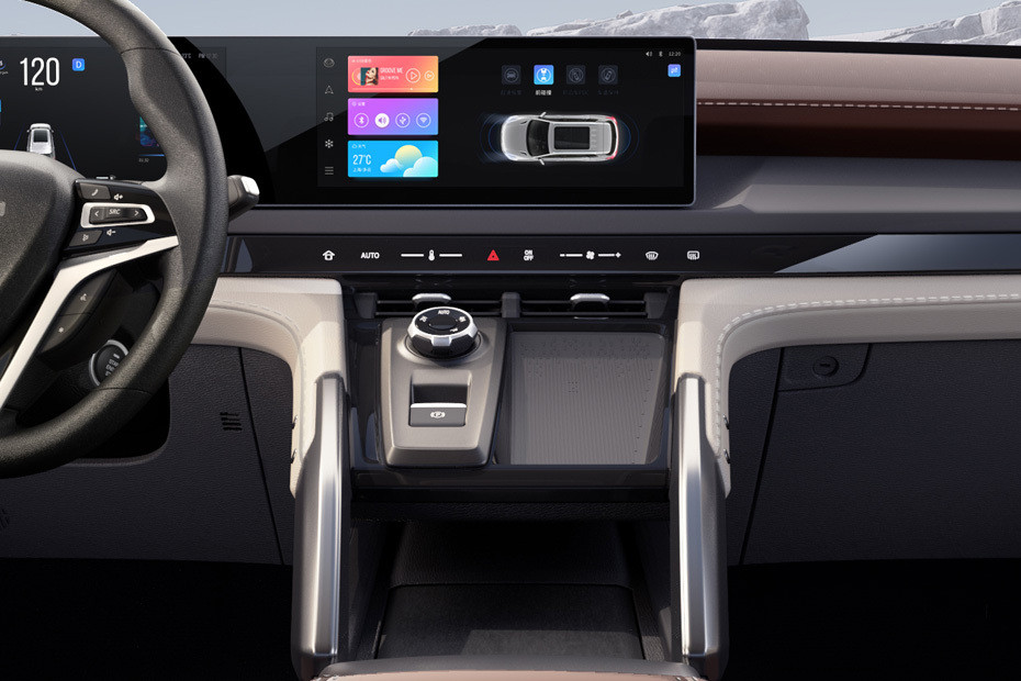 T90 Center Console in UAE