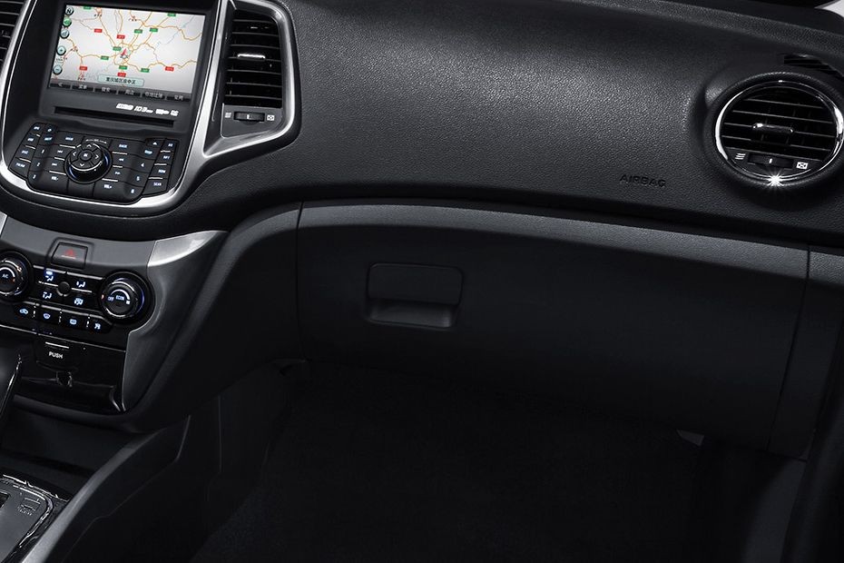 Changan EADO Glove Box in UAE