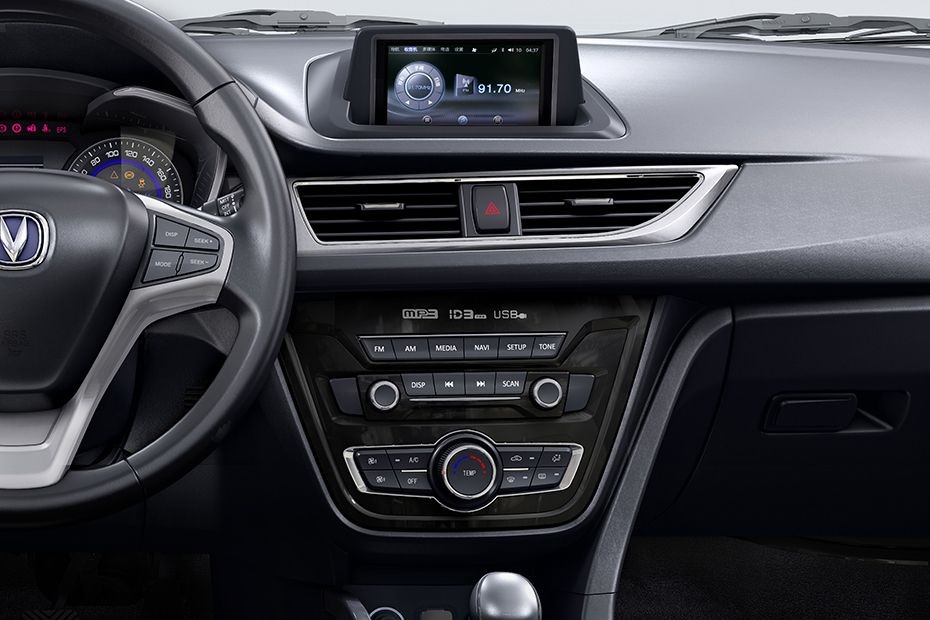 ALSVIN V7 Center Console in UAE