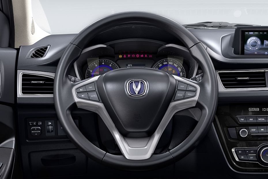 Changan ALSVIN V7 Steering Wheel in UAE