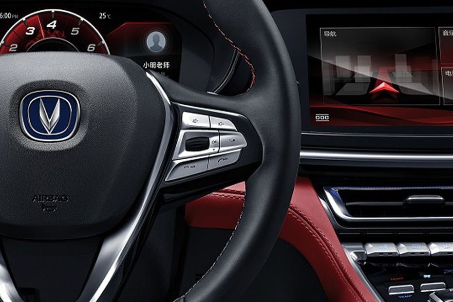 Changan CS85 Multi Function Steering in UAE