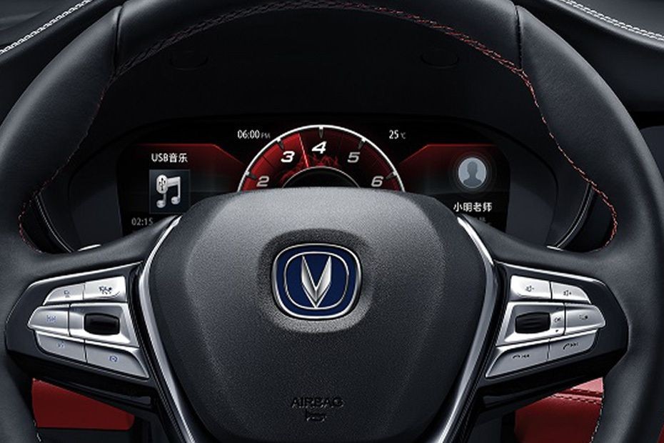 CS85 TachoMeter in UAE