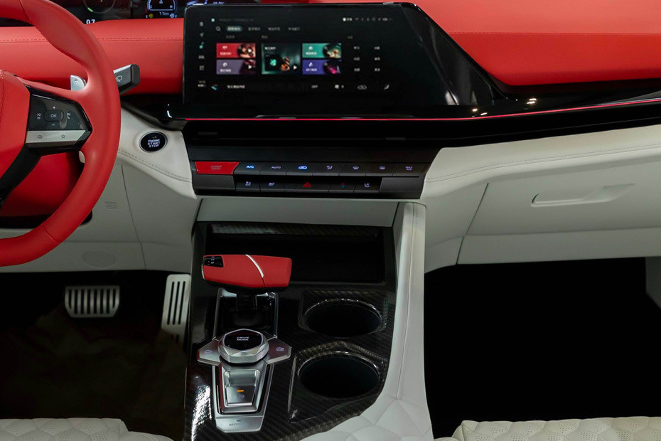 UNI-V Center Console in UAE