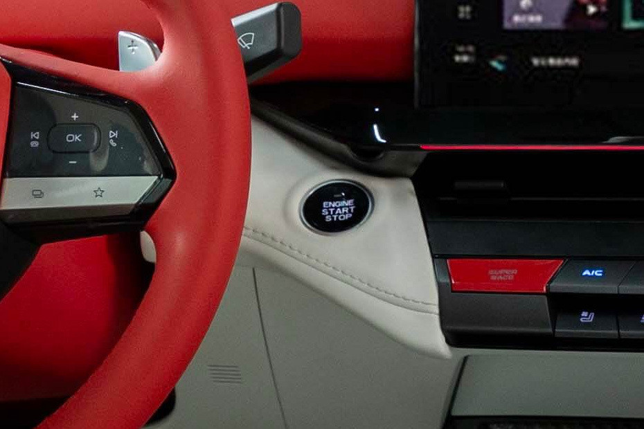 Changan UNI-V Engine Start Stop Button in UAE