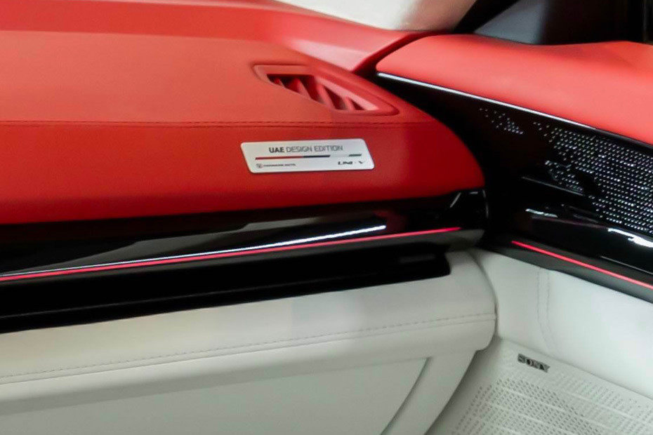 UNI-V Front Side Ac Vents in UAE