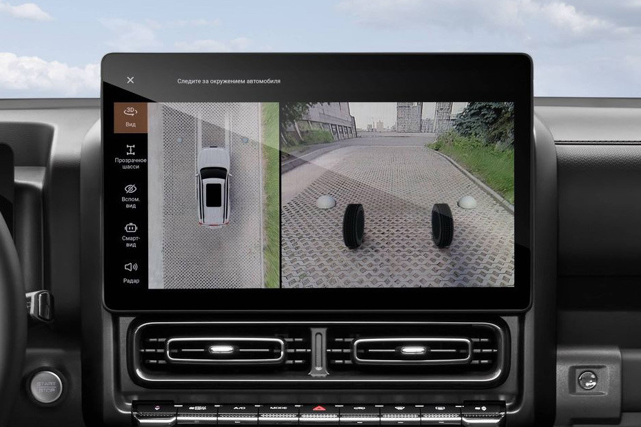 H9 Parking Assist in UAE