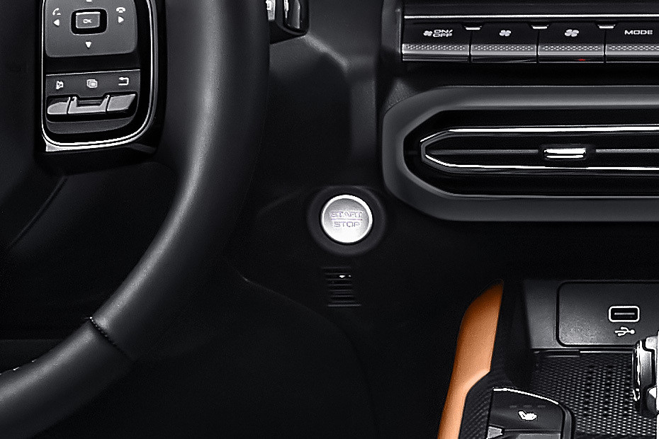 Haval H7 Engine Start Stop Button in UAE