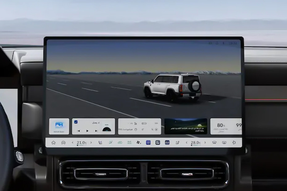 Stereo View of V7 in UAE